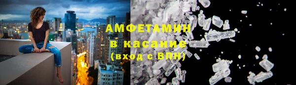 бошки Балахна