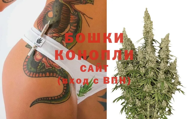 Шишки марихуана OG Kush  OMG ССЫЛКА  Задонск 